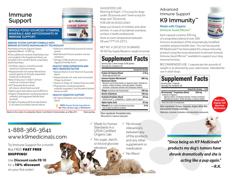 K9 Medicinals® Immune Support - K9medicinals.com. k9 medicinals immune support bottle powder form. canine wellness dietary supplement. canine cancer supplement. antioxidant and probiotic for dogs
